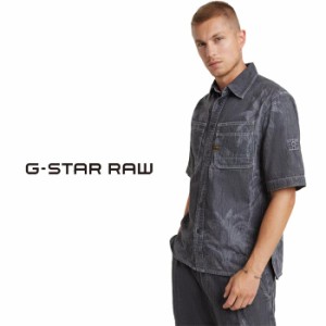 ジースター ロウ G-STAR RAW シャツ 半袖 メンズ SLANTED DOUBLE POCKET REGULAR SHIRT D24602-D540 送料無料