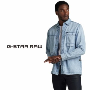 ジースター ロウ G-STAR RAW デニム シャツ 長袖 メンズ 1-POCKET REGULAR DENIM SHIRT D24764-D539 送料無料