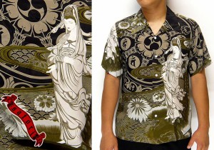 satori[さとり] 鯉頭観音柄 ハワイアンシルク アロハシャツ/和柄半袖シャツ/GSS-410/送料無料