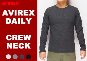 AVIREX[アヴィレックス] デイリー 無地 長袖 クルー ロングTシャツ/ロンT/6153481