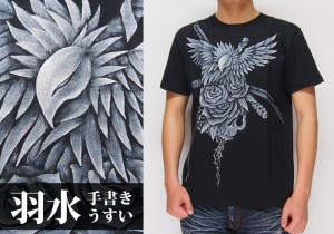 羽水[うすい] バード 黒×銀 手描き 和柄Tシャツ/半袖/bird06/送料無料