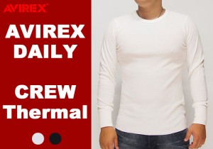 AVIREX[アヴィレックス] デイリー サーマル 無地 長袖 クルー ロングＴシャツ/ロンT/6153515