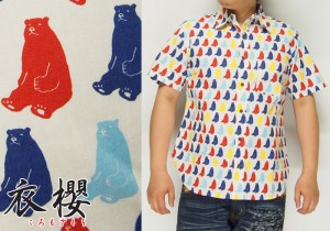 衣櫻[ころもざくら] くま スケア素材 和柄半袖シャツ/日本製/SA-1139/送料無料