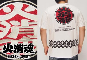 火消魂[HIKESHI SPIRIT] ブランドマーク 和柄Tシャツ/半袖/727102/送料無料