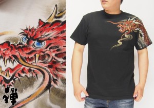 9790円を20%OFFセール 禅[ZEN] 赤龍 京雅手描き和柄Tシャツ/半袖/日本製/KHT0045/送料無料