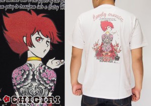 CHIGIRI[ちぎり] × キューティーハニー コラボ 後見美人 インクジェット 和柄Tシャツ/半袖/CHS34-653/送料無料