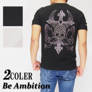 8800円を21%OFFセール Be Ambition[ビーアンビション] スカル＆クロス ストーン 半袖Tシャツ/メンズ/T29101/送料無料