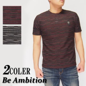 7700円を10%OFFセール Be Ambition[ビーアンビション] ユリワッペン＆ロゴ刺繍 半袖Tシャツ/メンズ/T29106/送料無料