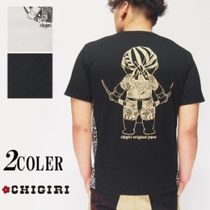 CHIGIRI[ちぎり] 初代契後身刀 脇切替 和柄Tシャツ/半袖/メンズ/CHS37-681/送料無料