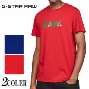 5500円を10%OFFセール G-STAR RAW[ジースターロウ] Graphic 3 Tシャツ/半袖/D13310-336