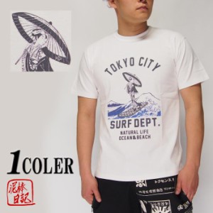 泥棒日記 TOKYOSURF 和柄Tシャツ/半袖/D14631