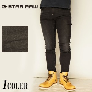 G-STAR RAW[ジースターロウ] Revend Skinny Jeans スリム スキニー パンツ/ジーンズ /ストレッチ/デニム/メンズ/51010-A634/送料無料