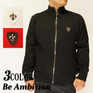 14300円を10%OFFセール Be Ambition ビーアンビション ジャケット 長袖 メンズ ユリ ワッペン ニット ブルゾン N29201/送料無料