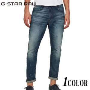 ジースター ロウ G-STAR RAW D-Staq 3D スリム ジーンズ デニム パンツ メンズ D05385-B767 送料無料