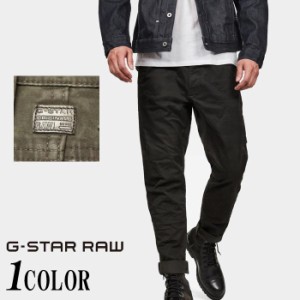 ジースター ロウ G-STAR RAW Citishield 3D Cargo Slim Tapered Pant スリム テーパード パンツ メンズ D14494-5126/送料無料