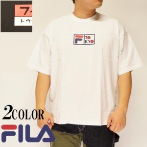 4290円を10%OFFセール FILA フィラ ヘリテージ Ｔシャツ 半袖 クルーネックシャツ  メンズ レディース カミング トゥ トウキョウ FM9841