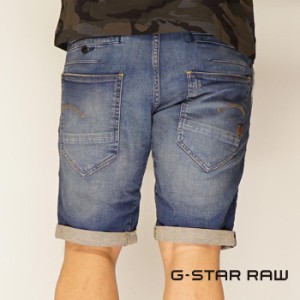 17600円を10%OFFセール G-STAR RAW[ジースターロウ] D-Staq 3D Short ショートパンツ D10064-A088/送料無料