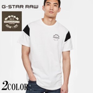 7590円を35%OFFセール G-STAR RAW[ジースターロウ] Sport Panel Originals Logo GR T-Shirt Tシャツ 半袖 メンズ D16421-4561