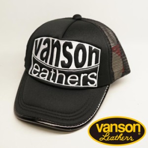 VANSON バンソン PUレザー パイピングテープ メッシュ 刺繍 キャップ 帽子 メンズ LB-199-02010