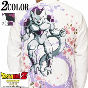 絡繰魂 カラクリダマシイ ドラゴンボール コラボ 和柄 ロング Tシャツ メンズ フリーザ 204084 送料無料