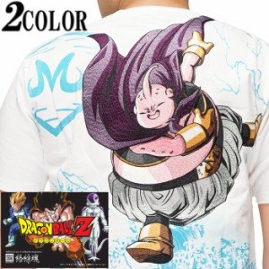 絡繰魂 カラクリダマシイ ドラゴンボール コラボ 和柄 Tシャツ メンズ 半袖 魔人ブウ 212082 送料無料