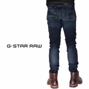 ジースター ロウ G-STAR RAW ジーンズ デニム パンツ メンズ スキニー REVEND SKINNY JEANS 51010-6590 送料無料