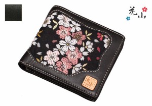 花山[かざん] 京桜金襴 レザーウォレット 二つ折り財布/和柄/本革/WV-10K-KZ 送料無料