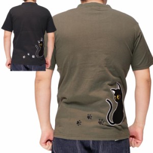 LIN 和柄 Tシャツ メンズ 半袖 黒猫のLamyとネズミのEarl ラミ＆アール 参丸一 AL-75049 送料無料