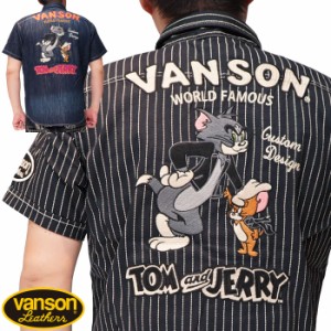 VANSON バンソン トムとジェリー コラボ デニム シャツ 半袖 メンズ TJV-2322 送料無料