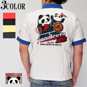 パンディエスタ PANDIESTA ポロシャツ 半袖 パンダ 刺繍 メンズ 熊猫 卓球 和柄 520862 送料無料