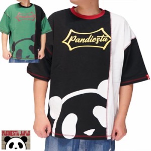 パンディエスタ PANDIESTA Tシャツ ビッグサイズ 半袖 パンダ 配色切替 バックポケット メンズ 和柄 523100 送料無料