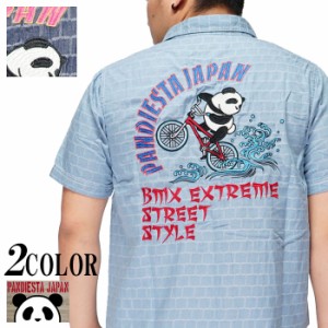 パンディエスタ PANDIESTA シャツ 半袖 デニム ジャガード パンダ 刺繍 メンズ  和柄 551602 送料無料