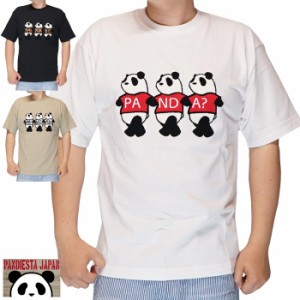 パンディエスタ PANDIESTA Tシャツ 半袖 パンダ メンズ グッドフレンズ 和柄 554320 送料無料