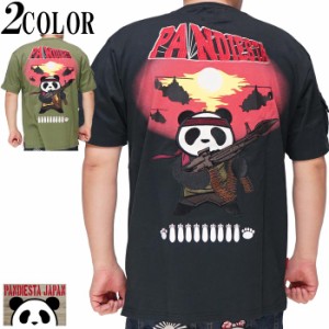 パンディエスタ PANDIESTA Tシャツ 半袖 パンダ 刺繍 メンズ 戦争 兵士 和柄 582854 送料無料