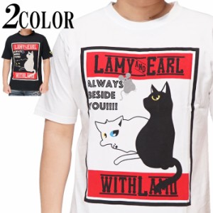 LIN 和柄 Tシャツ メンズ 半袖 黒猫のLamyとネズミのEarl ラミ＆アール 参丸一 AL-75039 送料無料