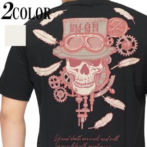 スチームパンク ファッション メンズの通販 Au Pay マーケット