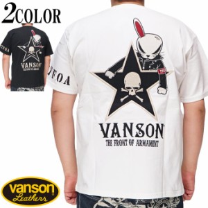 VANSON バンソン クローズ メンズ デスラビット Tシャツ 半袖 T.F.O.A 武装戦線 CRV-2204 送料無料