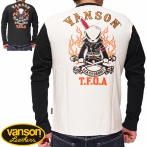 VANSON バンソン × クローズ × WORST T.F.O.A コラボ ロング Tシャツ メンズ デスラビット 刺繍 CRV-2313 送料無料