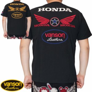 VANSON バンソン ホンダ HONDA コラボ Tシャツ 半袖 メンズ HRV-2403 送料無料