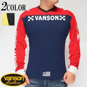 VANSON バンソン ドライ ロング Tシャツ メンズ プリント NVLT-2010 送料無料