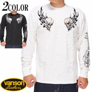 VANSON バンソン ロング Tシャツ メンズ ふくれジャガード ドライ生地 吸汗速乾 抗菌防臭 UVカット NVLT-2218 送料無料