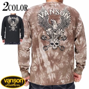 VANSON バンソン ロング Tシャツ メンズ イーグル スカル ピストン NVLT-2221 送料無料