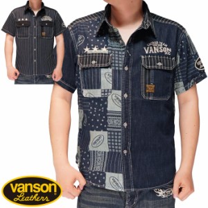 VANSON バンソン 半袖シャツ デニムシャツ バイカー メンズ トップス チェーン刺繍 NVSS-2301 送料無料