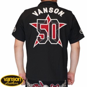 VANSON バンソン 半袖シャツ 50周年記念 レザー使い ジップシャツ メンズ ワンスター NVSS-2405 送料無料