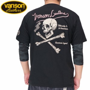 VANSON バンソン Tシャツ メンズ 七分 クロスボーン スカル NVST-2204 送料無料