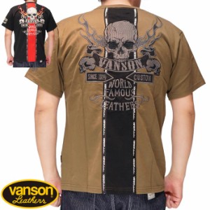 VANSON バンソン Tシャツ 半袖 メンズ スカル ファイヤー NVST-2306 送料無料