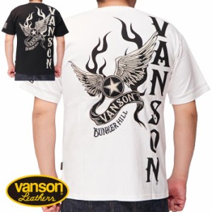 VANSON バンソン Tシャツ 半袖 メンズ フライングスター NVST-2311 送料無料