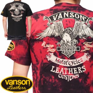 VANSON バンソン Tシャツ 半袖 メンズ イーグル NVST-2321 送料無料