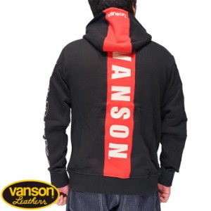 VANSON バンソン パーカー メンズ 裏毛 フルZIP パーカー NVSZ-2308 送料無料