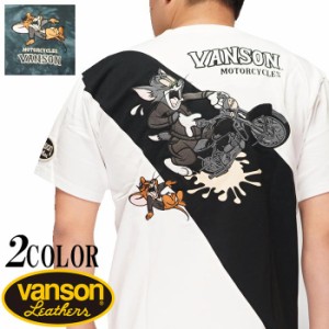 VANSON バンソン トムとジェリー コラボ Tシャツ 半袖 メンズ TJV-2112 送料無料
